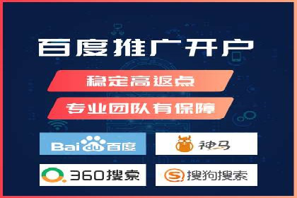 电商信息流广告案例深度剖析